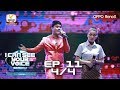 I Can See Your Voice Cambodia - Season 2 | Week 11 - Break 4 #HMTV