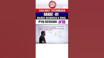 RRB Technician Grade 1 Classes | Basic Science And Engineering Numerical 10