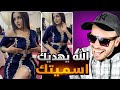 اهيناري مال هادي 
