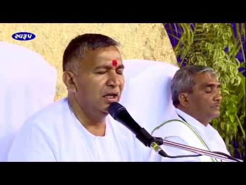 Aarti  Ugam foj  Jayntibapa Arti   Surat 2014 Part 1