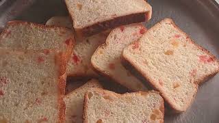 Modern Fruity Bread