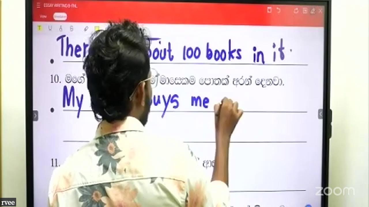 2015 1 st Past Paper Discussion | #ol_english #pastpapers #english #O/L