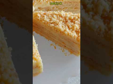 БЕЗ ВЫПЕЧКИ И МИКСЕРА 🎂ХРУСТЯЩИЕ ТОНКИЕ СЛОИ КОТОРЫЕ ТАЮТ ВО РТУ #вкусно #viral