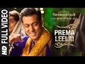 Prema Leelai Full Video Song || "Meymarandhaen Paaraayoa" || Salman Khan, Sonam Kapoor