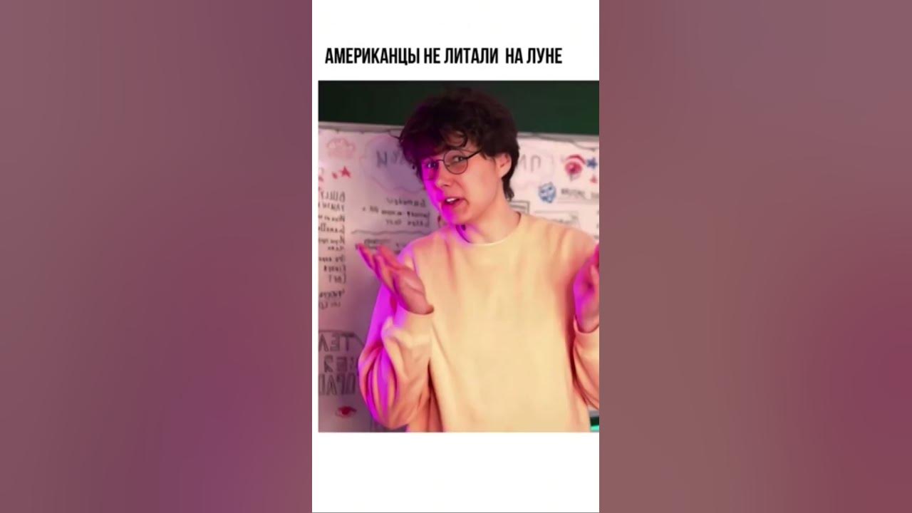 Винди 31 - YouTube