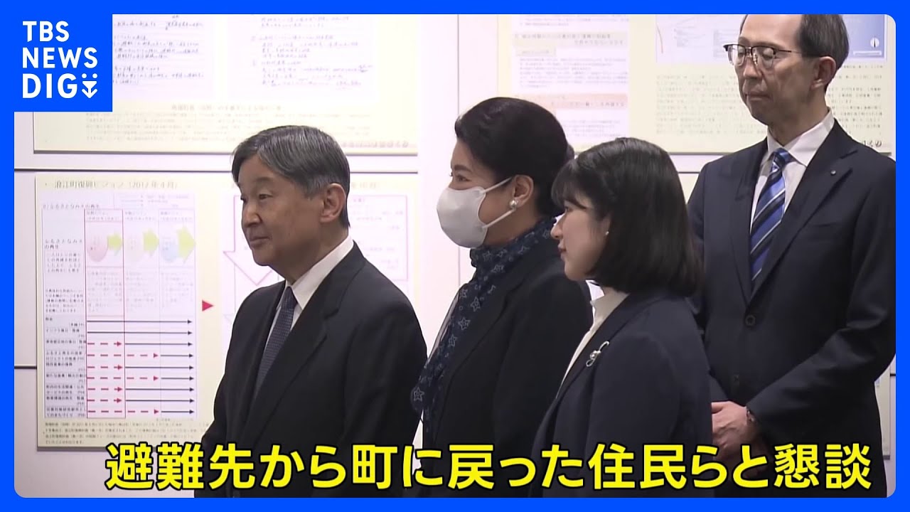 専用　にてひこ様 Emperor Akihito and Empress Michiko and Princess Aiko hold talks