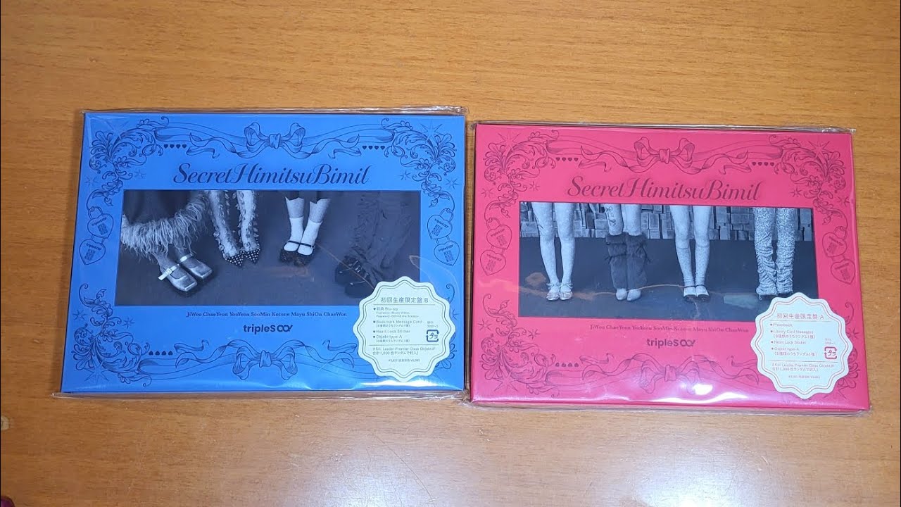 TripleS ∞!(Hatch!) 1st EP  SecretHimitsuBimil both versions