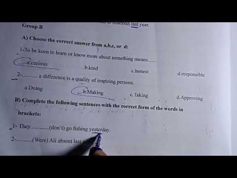 حل التقييم الاسبوعى السادس كتاب التقييمات 2026 انجليزي الصف الاول الاعدادي منهج جديد ترم اول حل التقييم الاسبوعى السادس كتاب التقييمات 2026 انجليزي الصف الاول الاعدادي منهج جديد ترم اول