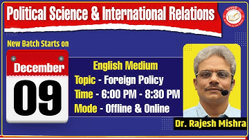 New Batch of POLITICAL SCIENCE & IR (PSIR) | By Dr. Rajesh Mishra For UPSC IAS, PCS | Promo