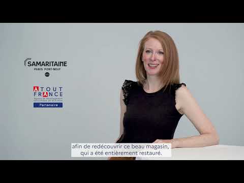 Видео: Ланктот франц нэр мөн үү?