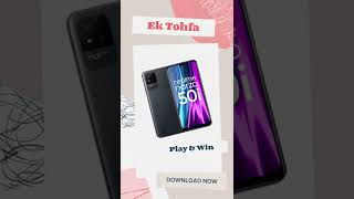 Get a chance to win an exiting prizes from EK TOHFA. screenshot 2