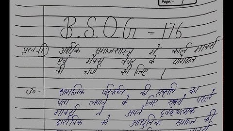 BSOG 176 HINDI MEDIUM HANDWRITTEN ASSIGNMENT 2021-22 | FOR PDF WHATSAPP ON 9354372788