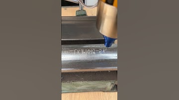 Fast & Precise Serial Number Marking on Metal with Dot Peen Machine – Industrial Solution! #Shorts