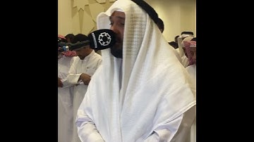 سورة الماعون بصوت عبدالله العطاوي ليلة ٢٧ رمضان ١٤٤٥ من صلاة العشاء