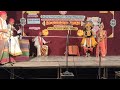 Yakshagana -Kiran Pai -Ainabailu Parameshwara Hegde-Krishna-Narakasura-ಐನ್ ಬೈಲು- ನರಕಾಸುರ ಯಕ್ಷಗಾನ