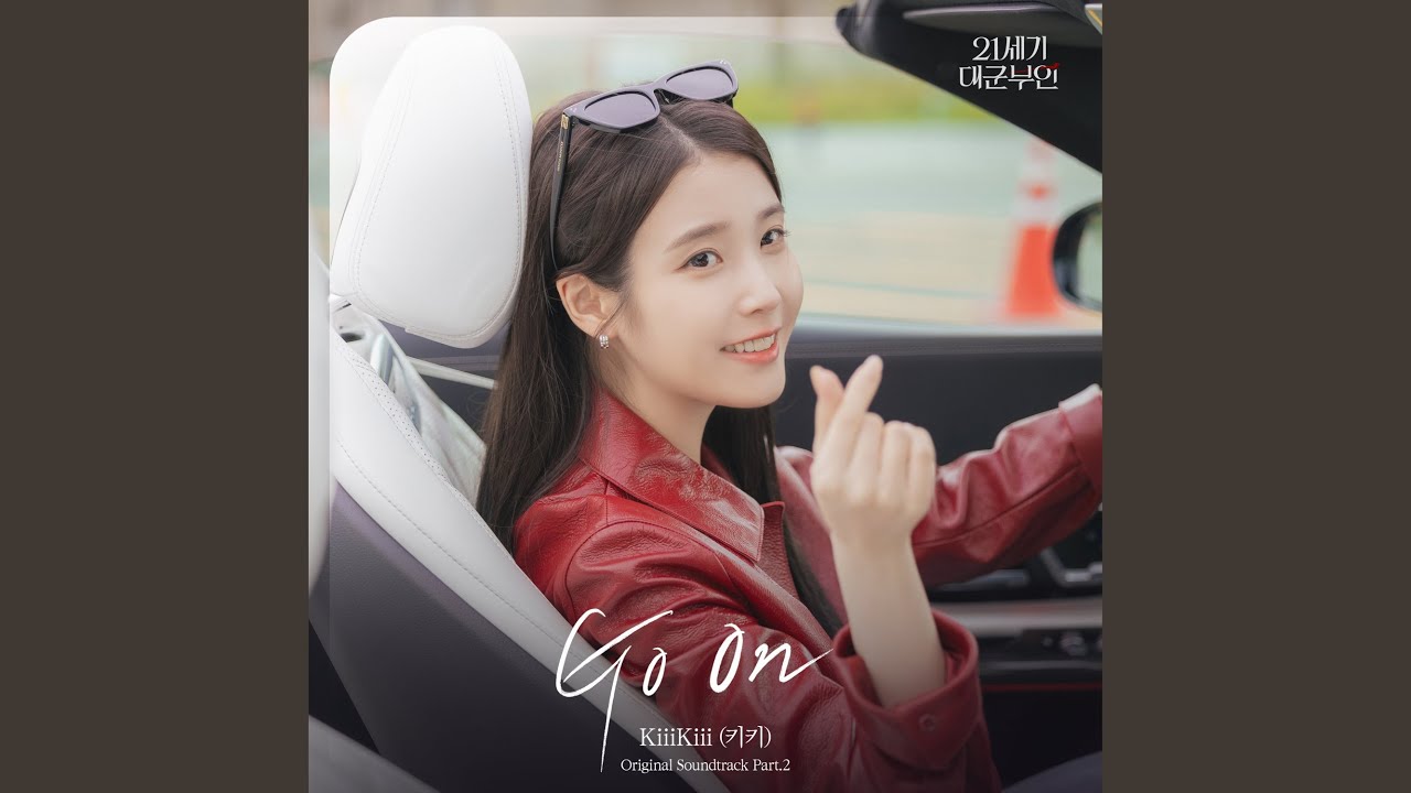Go On (Inst.)