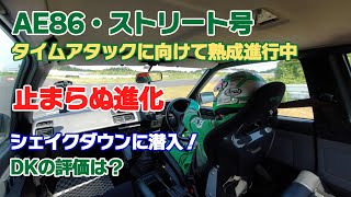 【公式】土屋圭市、SARD Motion Control Beam サーキットインプレッション袖ヶ浦バトル極秘テスト敢行