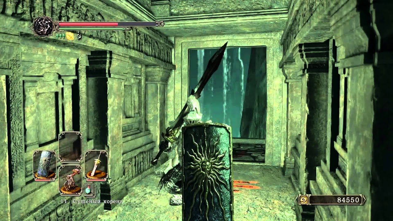 Dark Souls 2 Four Crowns