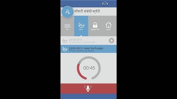 Guide - Query, IDC, IIT Bombay Interaction Design Student