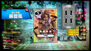 【AA4】WLWプレイ記録　#93