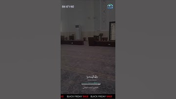 إن الله وملائكته يصلون على النبي القارئ أحمدشوقي