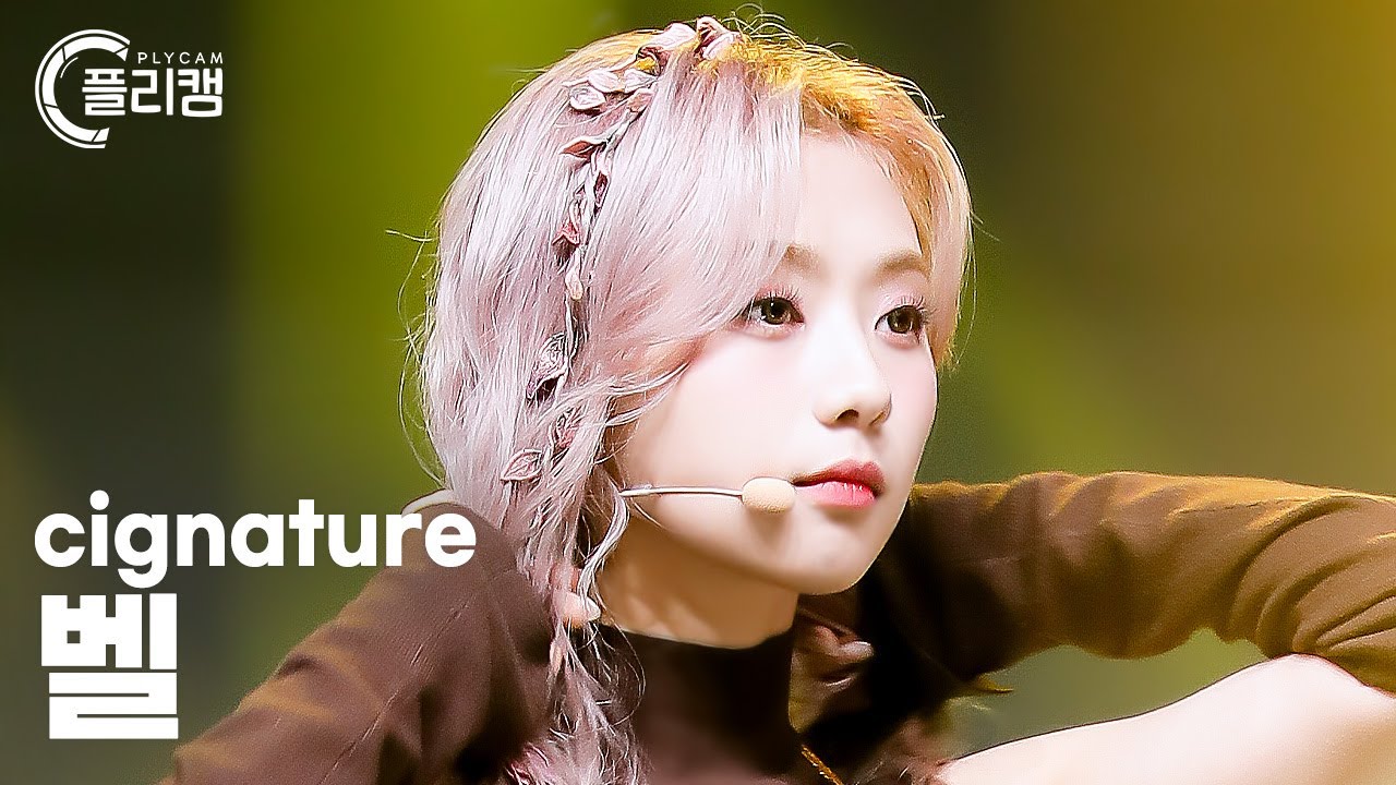 [플리캠 4K] cignature Belle 'AURORA(오로라)' (시그니처 벨 직캠) l Simply K-Pop CON-TOUR Ep.556のサムネイル