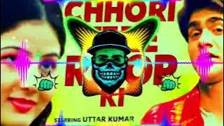 Chori Tere Roop Ki | Dhol Dance Vibrat Mix | Dj Aashis Remix Vigyana Se