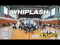 [방구석 여기서요?] NCT 127 - Whiplash (Euanflow Choreography #withALiEN) | 커버댄스 Dance Cover