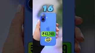 iPhone 16 Price in Big Billion Day 2026 🔥 #shorts