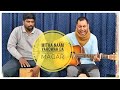 Punjabi christian worship song  mitha naam yahowah da  cover by yogesh magar 