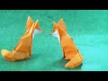 The amazing jumping fox awesome origami