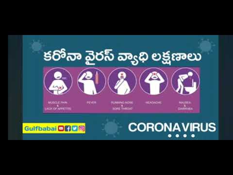 #corona virus #covid-19.subscribe for more videos like this - YouTube