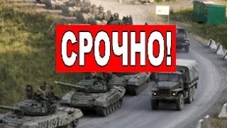 в Карабахе Азербайджан и Армения продолжают бои, обвиняя друг друга в нарушении перемирия 2016 в Карабахе Азербайджан и Армения продолжают бои, обвиняя друг друга в нарушении перемирия 2016