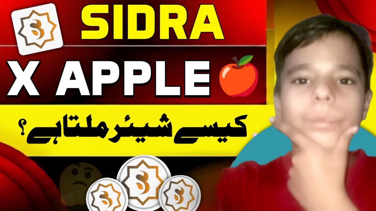 Sidra X Apple 🍎 Project Full Guidelines