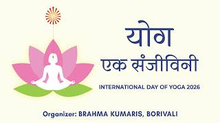 LIVE - Yoga Ek Sanjivani - International Yoga Day