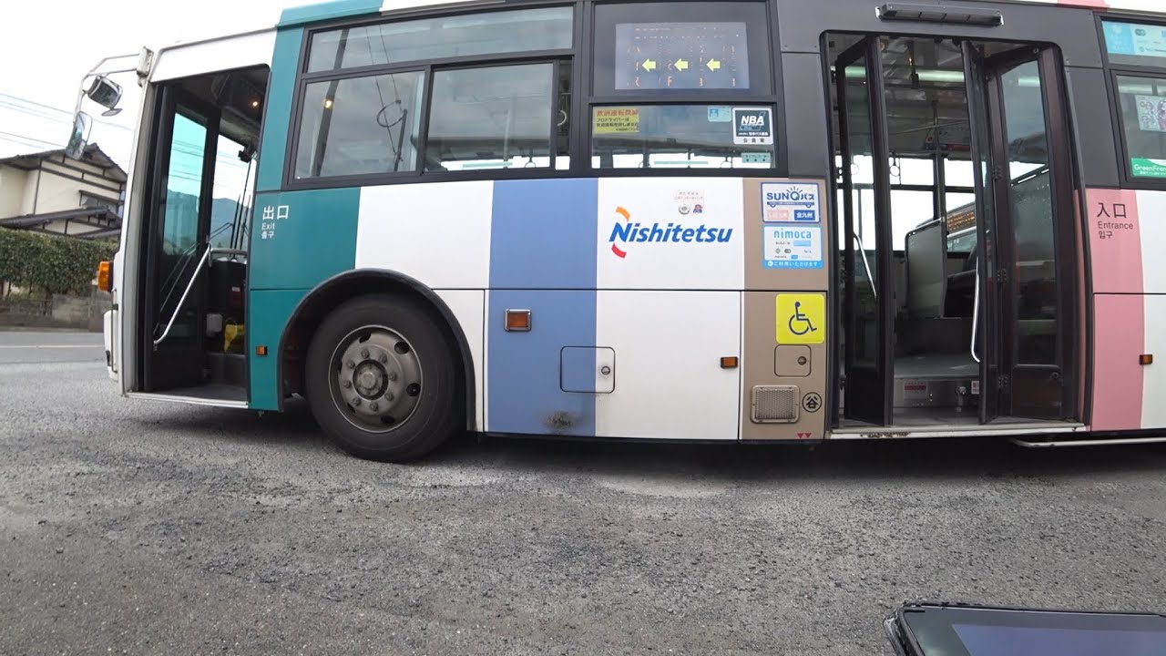 西鉄バス北九州 34番 砂津行き 志井車庫→権現堂　乗車・下車　車椅子