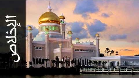 سورة الإخلاص لافي العوني - Surah Al-Ikhlaas Lafi Al-Oni