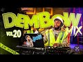 DEMBOW MIX VOL 20 🍑 LOS DEMBOW MAS PEGADO DEL MOMENTO 2025 🔥 MEZCLADO POR DJ ADONI
