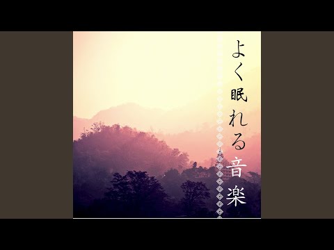 Ver 野天風呂 en YouTube