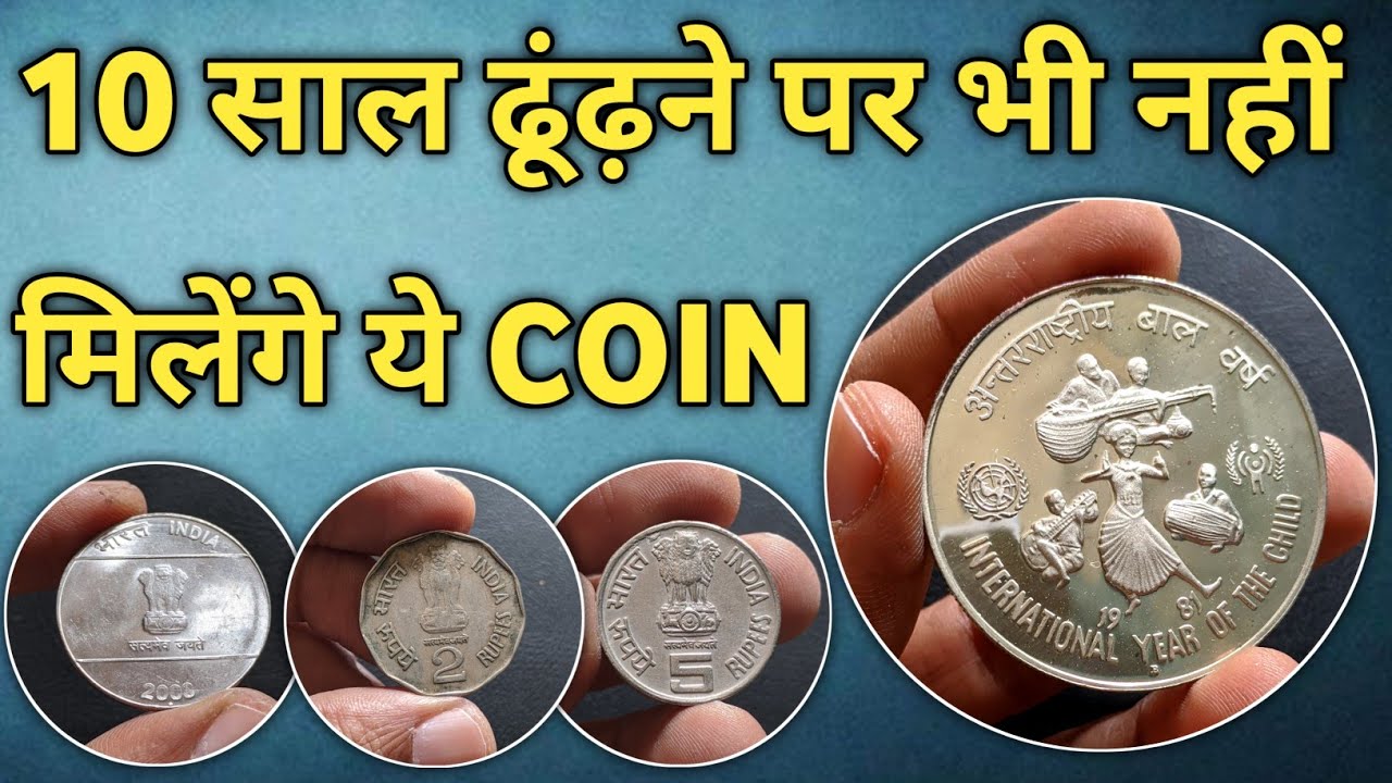 10 Rare Coin Collection 10-rare-coin-collection