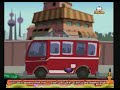 من الإيمان قناة سمسم من الإيمان قناة سمسم