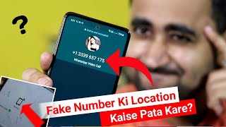 Kisi Bhi Fake Number Ki Location Kaise Dekhe? | Location Track By Number Is Possible? | EFA screenshot 4