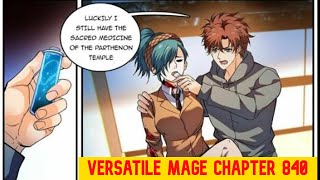 [English] Versatile Mage chapter 840 #manhua #manhwa SUPER MANGA