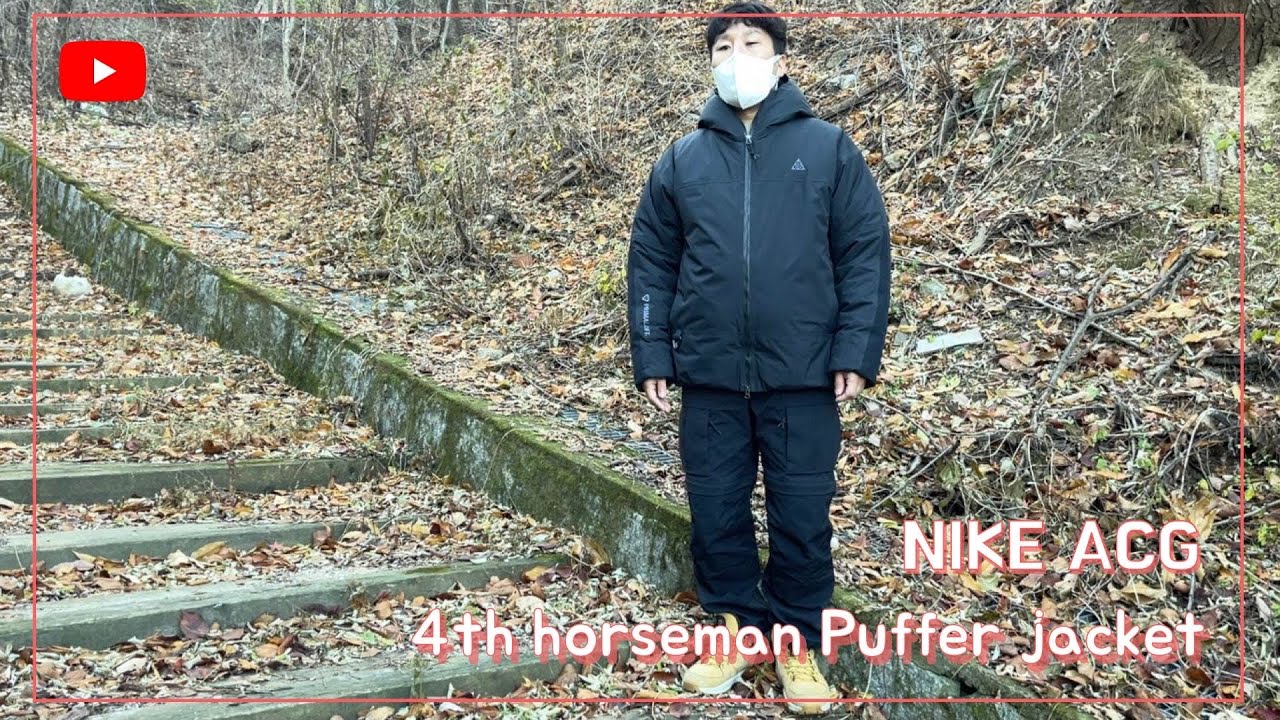 Nike ACG 4th Horseman Puffer Jacket | Unboxing/Review - YouTube