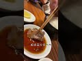 横にいたら嫌な人ランキング1位の人