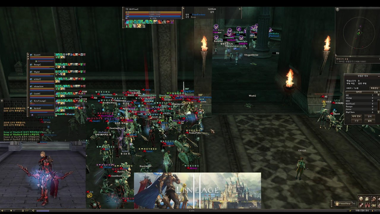 리니지2 리본서버(클5 오리지날버전) 프린! 힐러/가무 모집중! 같이놀아요!