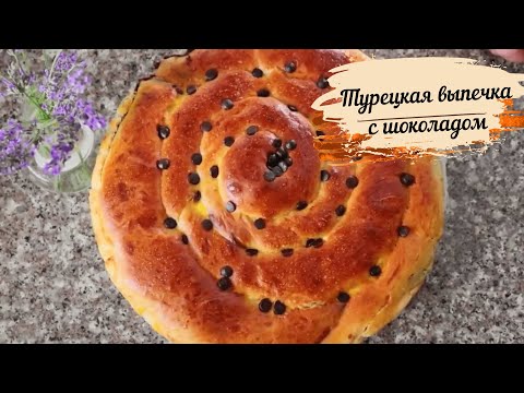 video , Worldwide Recipes