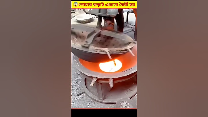 😱 লোহার কড়াই তৈরী করার অদ্ভুত পদ্ধতি দেখে অবাক হয়ে যাবেন | How Iron Utensils Are Made In Factory