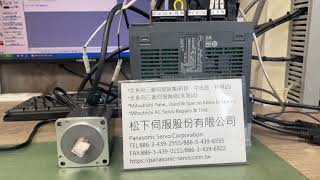 Mitsubishi MR-J4-40A-RJ測試影片(Working test for repair/used parts)-松下伺服