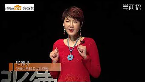 01 大腦的想法決定了你是否快樂 - 天天要聞